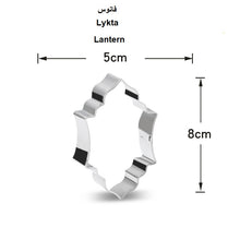 Ladda upp bild till gallerivisning, 8 St/Pack Eid Ramadan Muslim Fest Utstickare Med Stenciler Stål Måne Stjärna Mögel Eid Fondant Kaka Bakaning 8 PCS/Set Eid Ramadan Muslim Holiday Cookie Cutters قطاعة البسكويتا لعيد رمضان