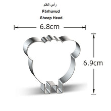 Ladda upp bild till gallerivisning, 8 St/Pack Eid Ramadan Muslim Fest Utstickare Med Stenciler Stål Måne Stjärna Mögel Eid Fondant Kaka Bakaning 8 PCS/Set Eid Ramadan Muslim Holiday Cookie Cutters قطاعة البسكويتا لعيد رمضان