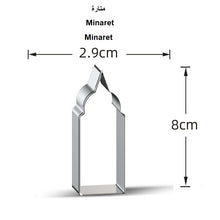 Ladda upp bild till gallerivisning, 8 St/Pack Eid Ramadan Muslim Fest Utstickare Med Stenciler Stål Måne Stjärna Mögel Eid Fondant Kaka Bakaning 8 PCS/Set Eid Ramadan Muslim Holiday Cookie Cutters قطاعة البسكويتا لعيد رمضان