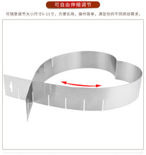 Ladda upp bild till gallerivisning, Justerbar Hjärtformad Tartring Rostfritt Stål --Adjustable Stainless Cake Cutting Ring- Heart Shape