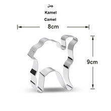 Ladda upp bild till gallerivisning, 8 St/Pack Eid Ramadan Muslim Fest Utstickare Colletion B Eid Fondant Kaka Bakaning 8 PCS/Set Eid Ramadan Muslim Holiday Cookie Cutters قطاعة البسكويتا لعيد رمضان