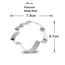 Ladda upp bild till gallerivisning, 8 St/Pack Eid Ramadan Muslim Fest Utstickare Colletion B Eid Fondant Kaka Bakaning 8 PCS/Set Eid Ramadan Muslim Holiday Cookie Cutters قطاعة البسكويتا لعيد رمضان