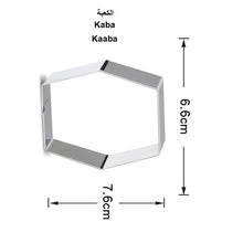 Ladda upp bild till gallerivisning, 8 St/Pack Eid Ramadan Muslim Fest Utstickare Colletion B Eid Fondant Kaka Bakaning 8 PCS/Set Eid Ramadan Muslim Holiday Cookie Cutters قطاعة البسكويتا لعيد رمضان