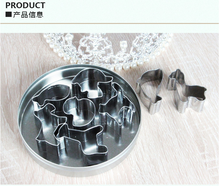 Ladda upp bild till gallerivisning, 8 St/Pack Blandad Utstickare Djur 8 PCS/Set Mixed Animal Cookie Cutter