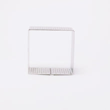 Ladda upp bild till gallerivisning, 2st Fyrkant Perforerad Tårtring 2PCS Square Perforated Tart Ring7 *7 *3.5 cm