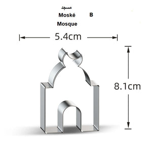 8 St/Pack Eid Ramadan Muslim Fest Utstickare Med Stenciler Stål Måne Stjärna Mögel Eid Fondant Kaka Bakaning 8 PCS/Set Eid Ramadan Muslim Holiday Cookie Cutters قطاعة البسكويتا لعيد رمضان