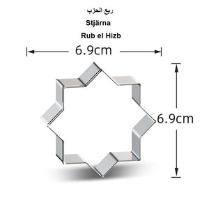 8 St/Pack Eid Ramadan Muslim Fest Utstickare Med Stenciler Stål Måne Stjärna Mögel Eid Fondant Kaka Bakaning 8 PCS/Set Eid Ramadan Muslim Holiday Cookie Cutters قطاعة البسكويتا لعيد رمضان