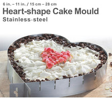 Ladda upp bild till gallerivisning, Justerbar Hjärtformad Tartring Rostfritt Stål --Adjustable Stainless Cake Cutting Ring- Heart Shape
