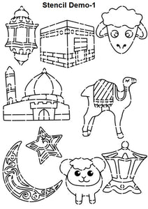 8 St/Pack Eid Ramadan Muslim Fest Utstickare Colletion B  Eid Fondant Kaka Bakaning 8 PCS/Set Eid Ramadan Muslim Holiday Cookie Cutters قطاعة البسكويتا لعيد رمضان