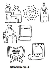 8 St/Pack Eid Ramadan Muslim Fest Utstickare Colletion B  Eid Fondant Kaka Bakaning 8 PCS/Set Eid Ramadan Muslim Holiday Cookie Cutters قطاعة البسكويتا لعيد رمضان
